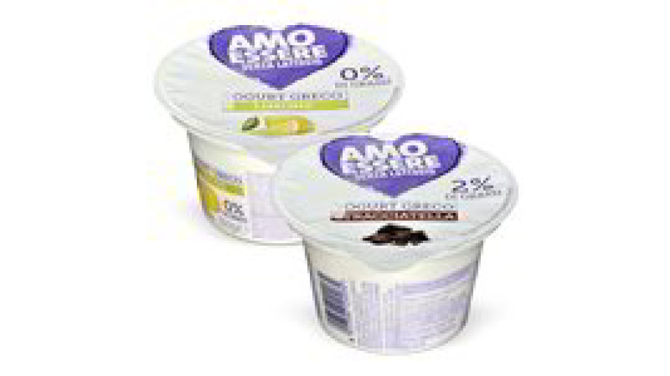 Yogurt Greco 2% Senza Lattosio