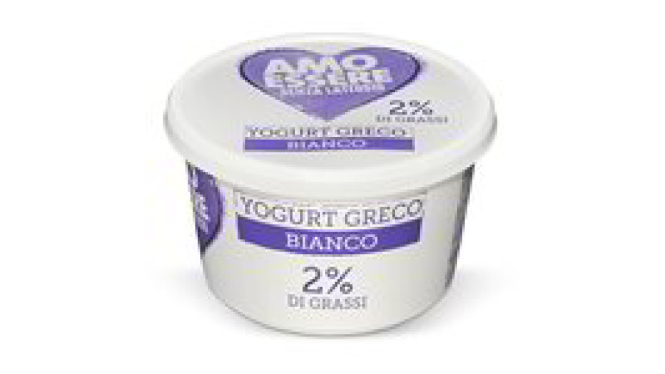 Yogurt Magro Bianco senza Lattosio
