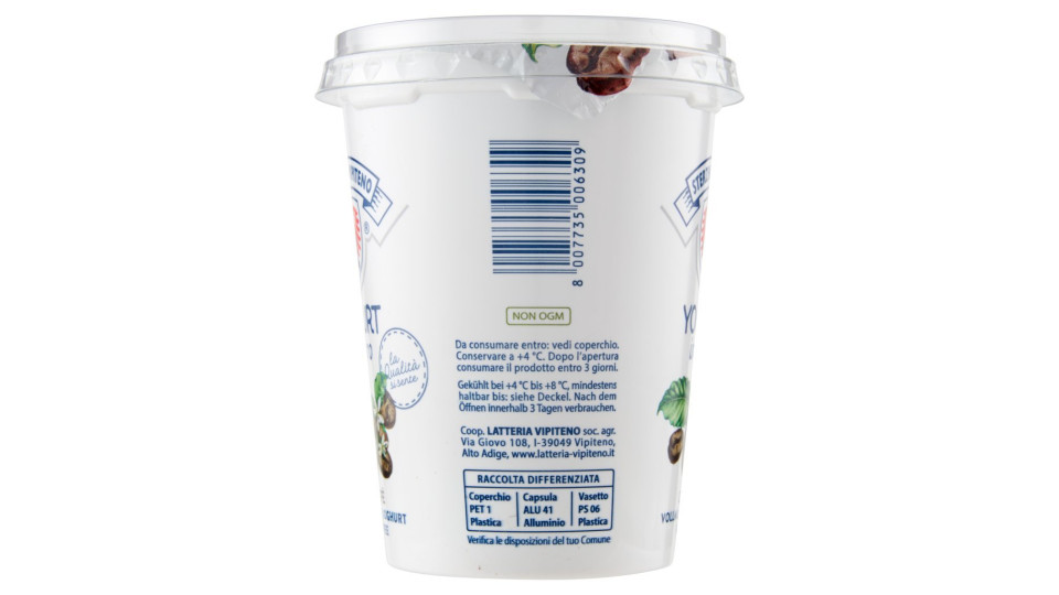 Sterzing Vipiteno, yogurt intero bianco