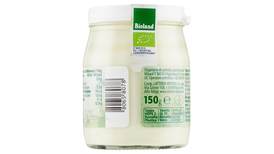 Sterzing Vipiteno, Bio yogurt alla vaniglia