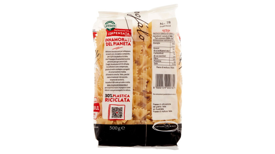 Garofalo, Radiatori n. 87 pasta di semola di grano