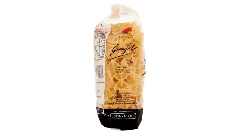 Garofalo, Radiatori n. 87 pasta di semola di grano