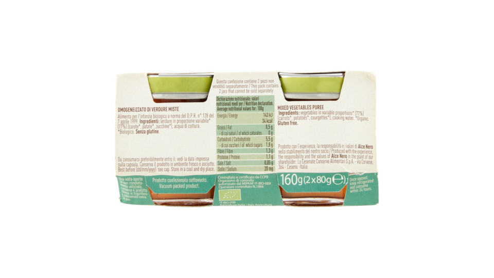 Omogeneizzato di Verdure Miste 2 x 80 g