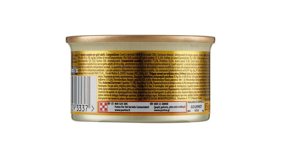 Purina Gourmet Diamant sfilaccetti con pollo