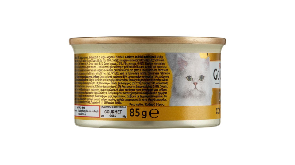 Purina Gourmet Diamant sfilaccetti con pollo