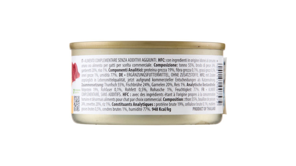 almo nature HFC Natural Tonno con Mais
