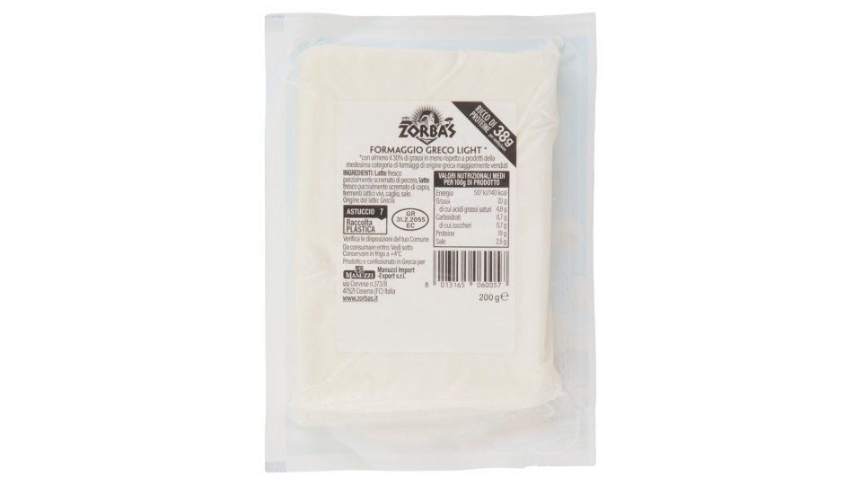 Zorbas Light Formaggio Greco Magro