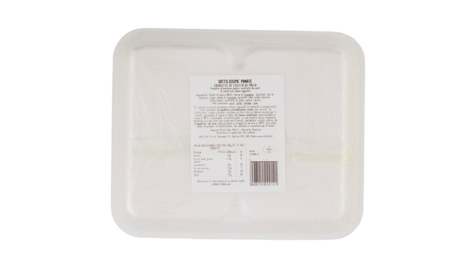 Aia Sottilissime di Pollo Sottilissime di Filetti di Pollo