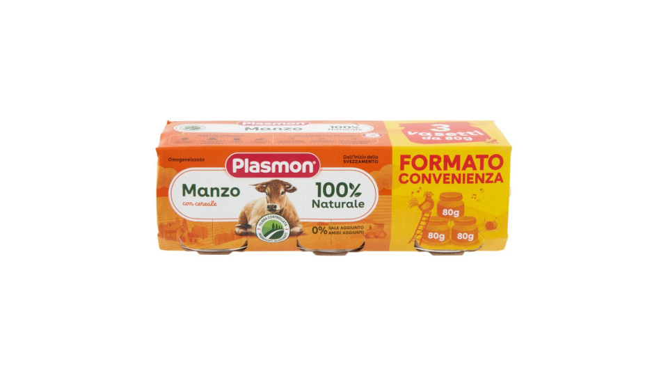 Plasmon Manzo Omogeneizzato con manzo e cereale