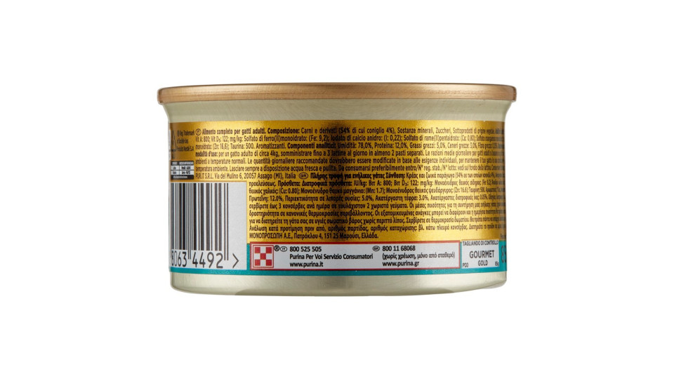 PURINA GOURMET Gold Gatto Patè con Coniglio lattina