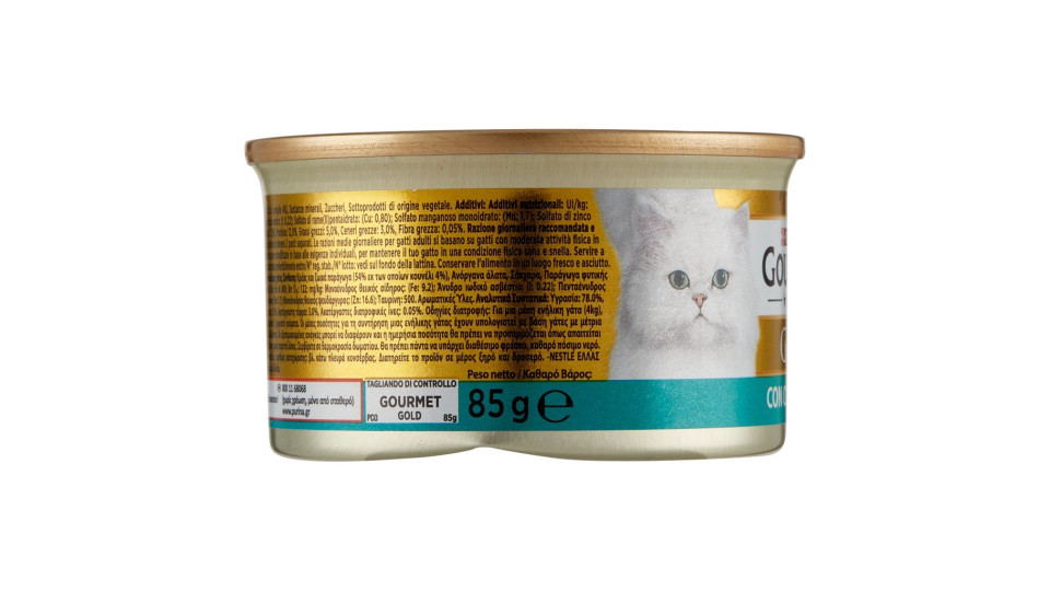 PURINA GOURMET Gold Gatto Patè con Coniglio lattina