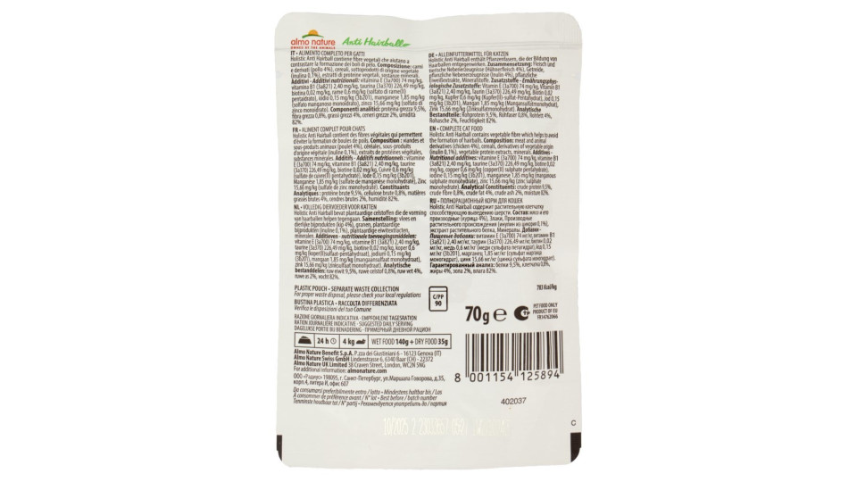 Almo nature Anti hairball adult cat con pollo
