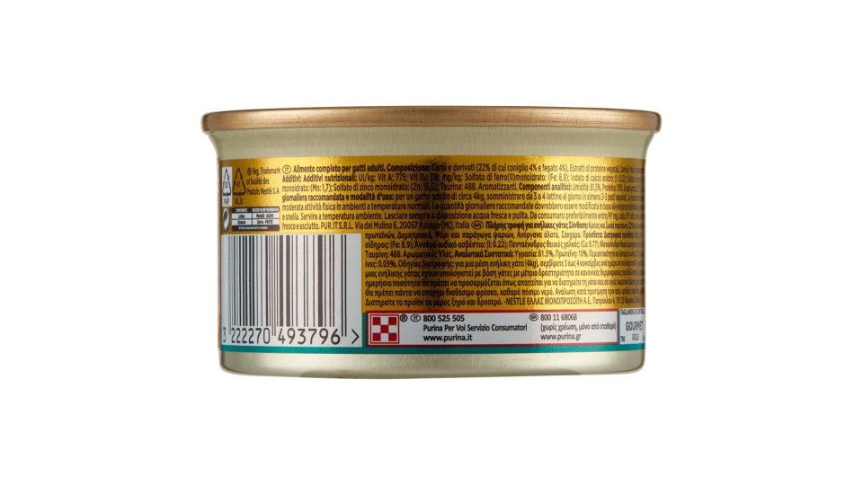 PURINA GOURMET Gold Gatto Doppio piacere con coniglio e fegato lattina