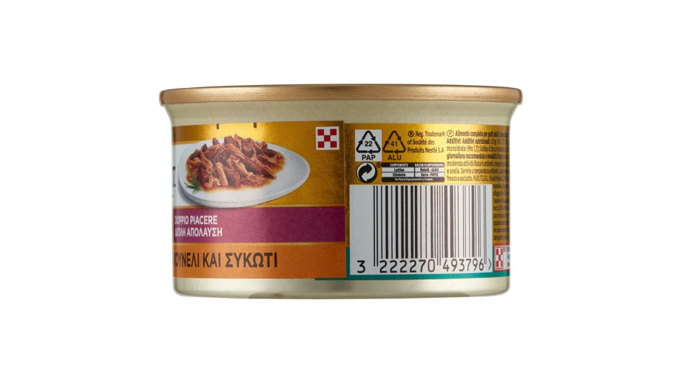 PURINA GOURMET Gold Gatto Doppio piacere con coniglio e fegato lattina