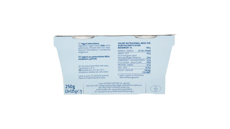 Sterzing Vipiteno Yogurt Intero Bianco