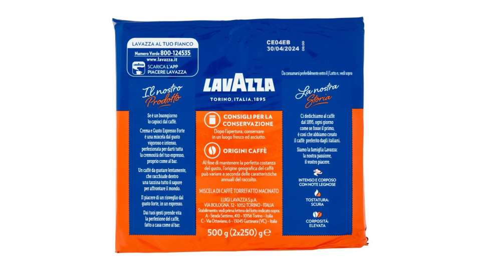 Lavazza Crema e Gusto Forte