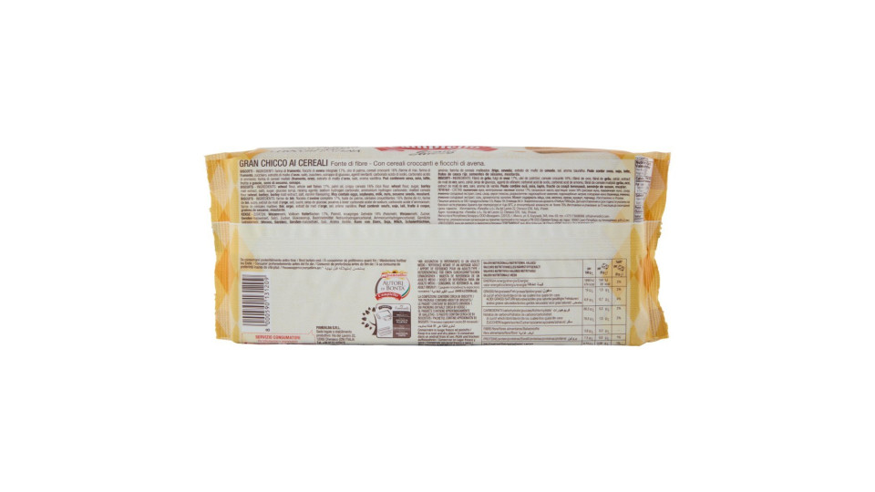 Campiello Gran Chicco ai Cereali