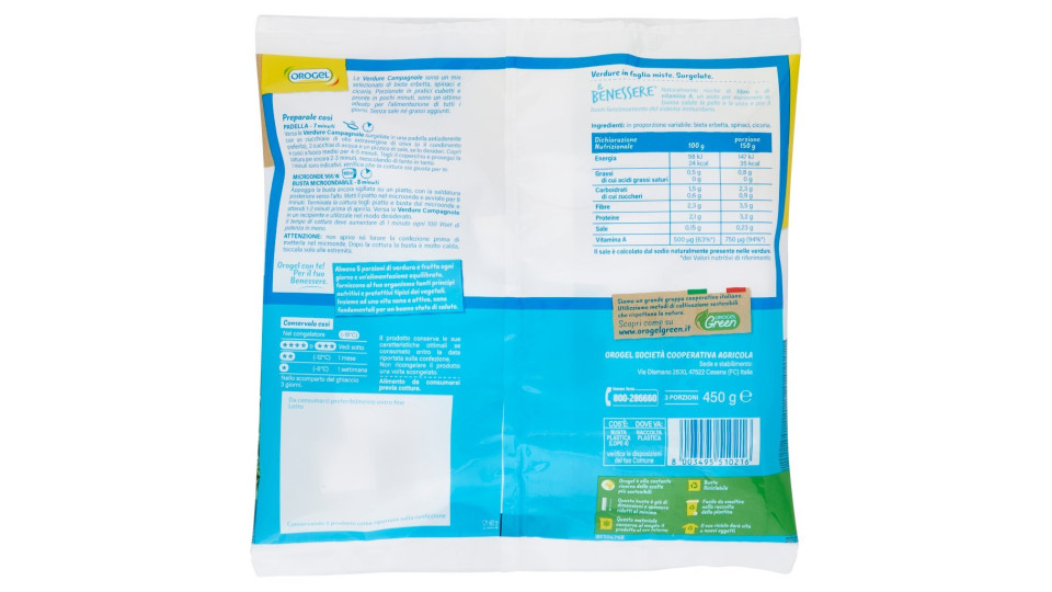 Orogel il Benessere Cous Cous con Verdure Surgelati