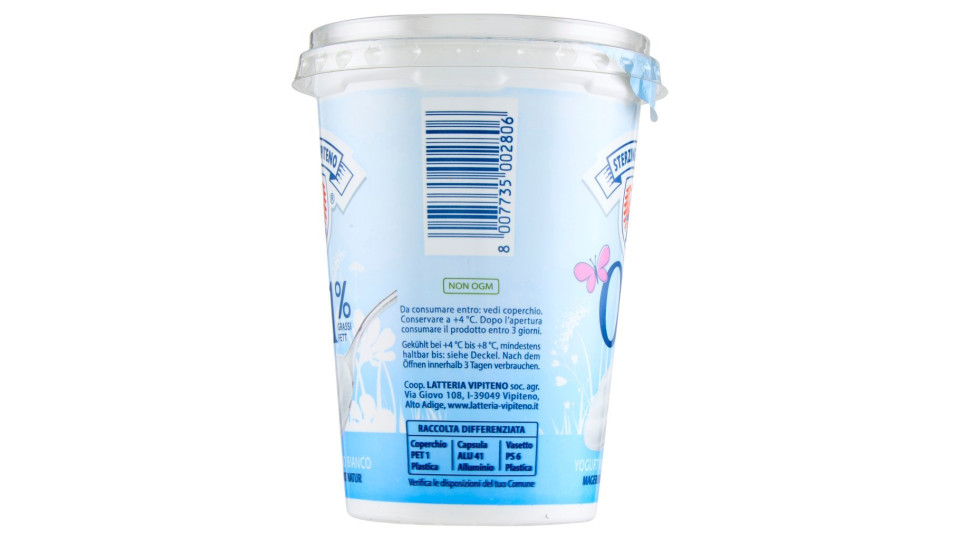 Vipiteno yogurt magro bianco
