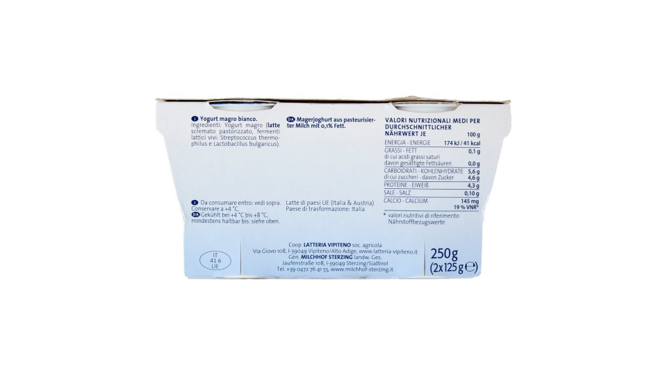 Sterzing Vipiteno 0,1% Grassi Yogurt Magro Bianco