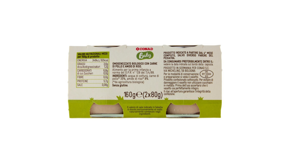 Baby Pollo Omogeneizzato Biologico Con Carne