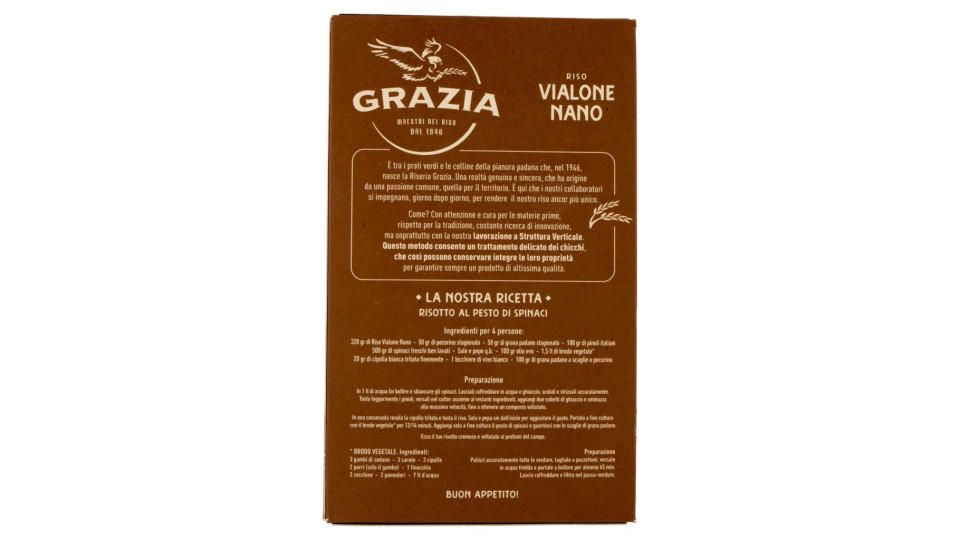 Riso Vialone Nano 1 Kg