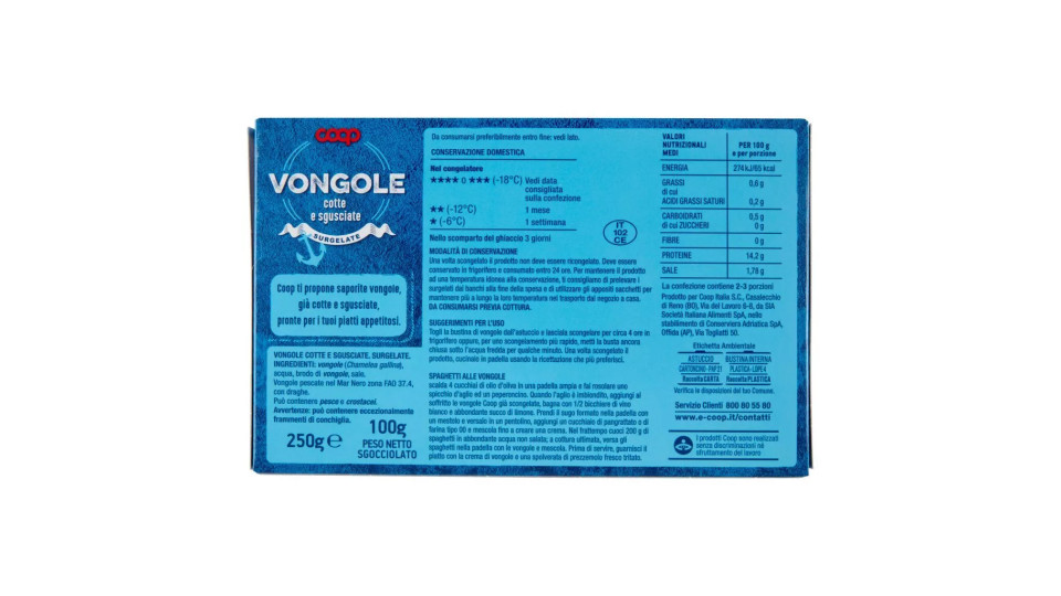Vongole Cotte e Sgusciate Surgelate