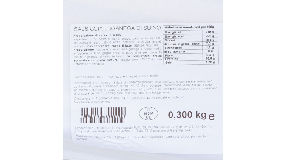 Salsiccia Luganega di Suino senza Antibiotici