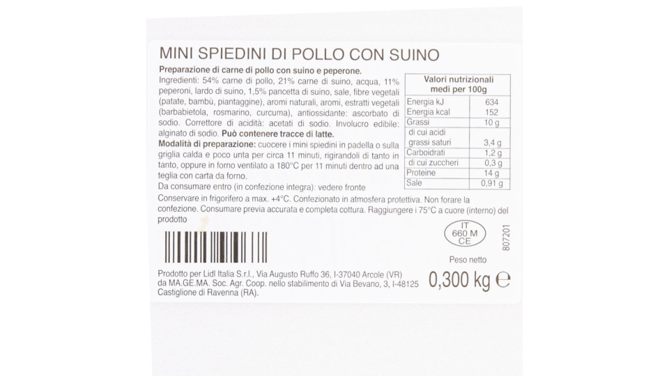 Mini Spiedini di Pollo con Suino
