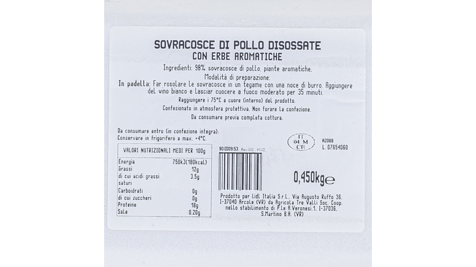 Sovracosce di Pollo Disossate e Aromatizzate