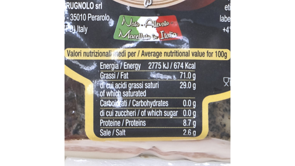 Guanciale Stagionato al Trancio