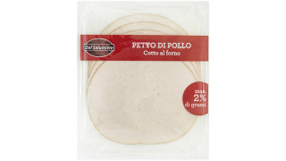 Petto di Pollo Cotto al Forno