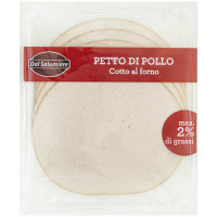 Petto di Pollo Cotto al Forno