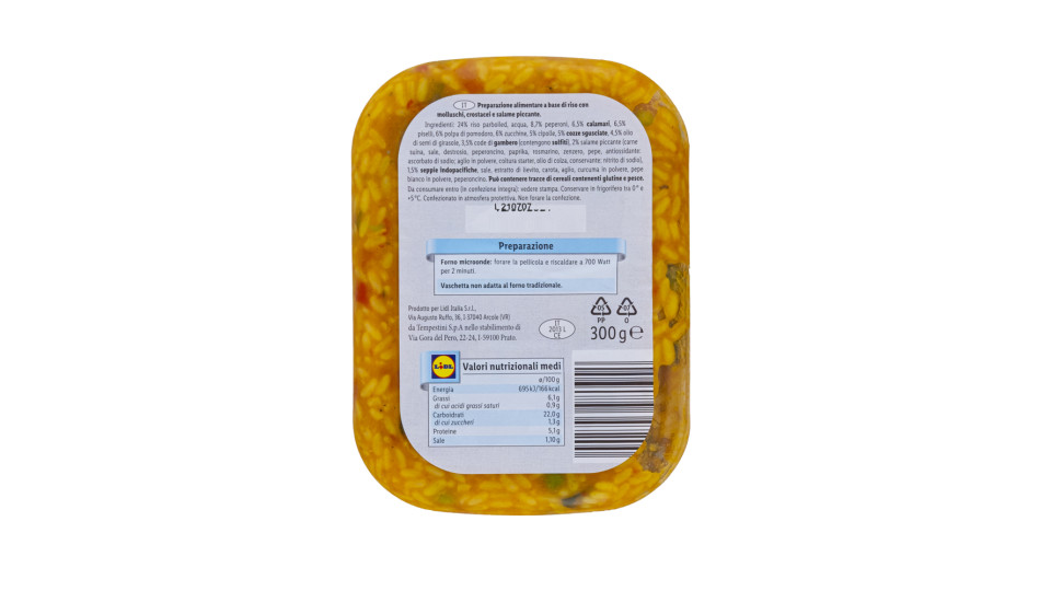Paella