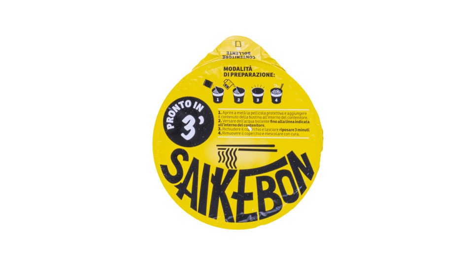 Saikebon Manzo