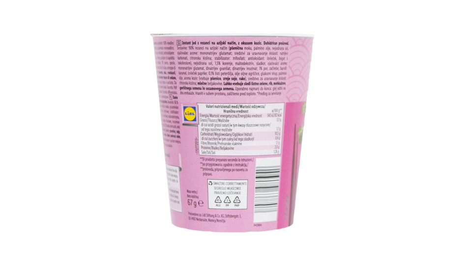 Ramen Noodles Istantanei Gamberetti