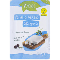 Panetto Vegano alla Greca