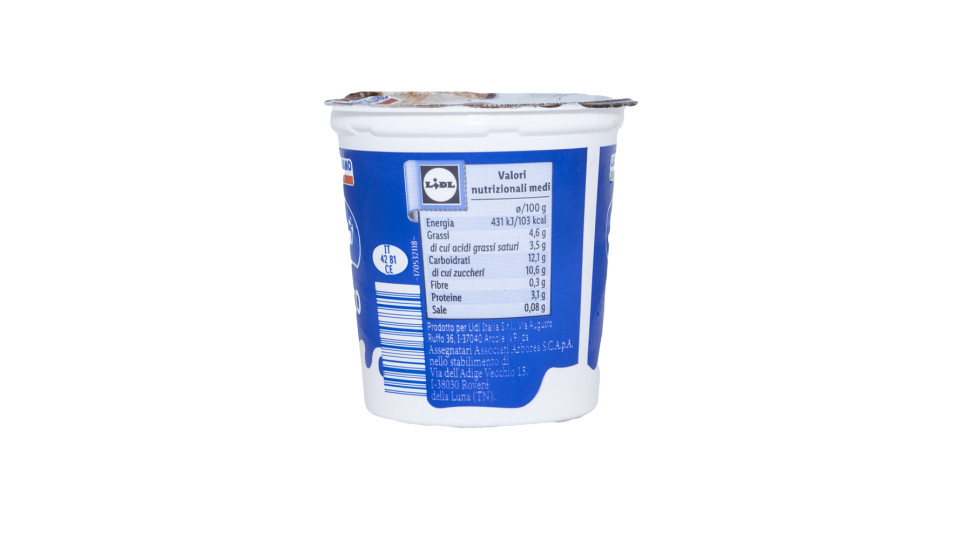 Yogurt Intero Cocco