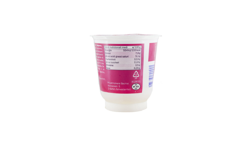 Yogurt Cremoso Lampone