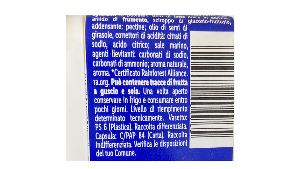 Yogurt con Biscotti Neo