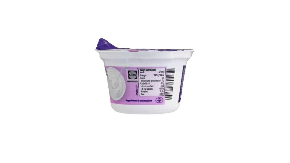Yogurt Greco senza Lattosio 0% Grassi
