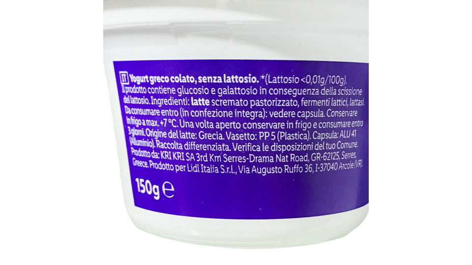 Yogurt Greco senza Lattosio 0% Grassi