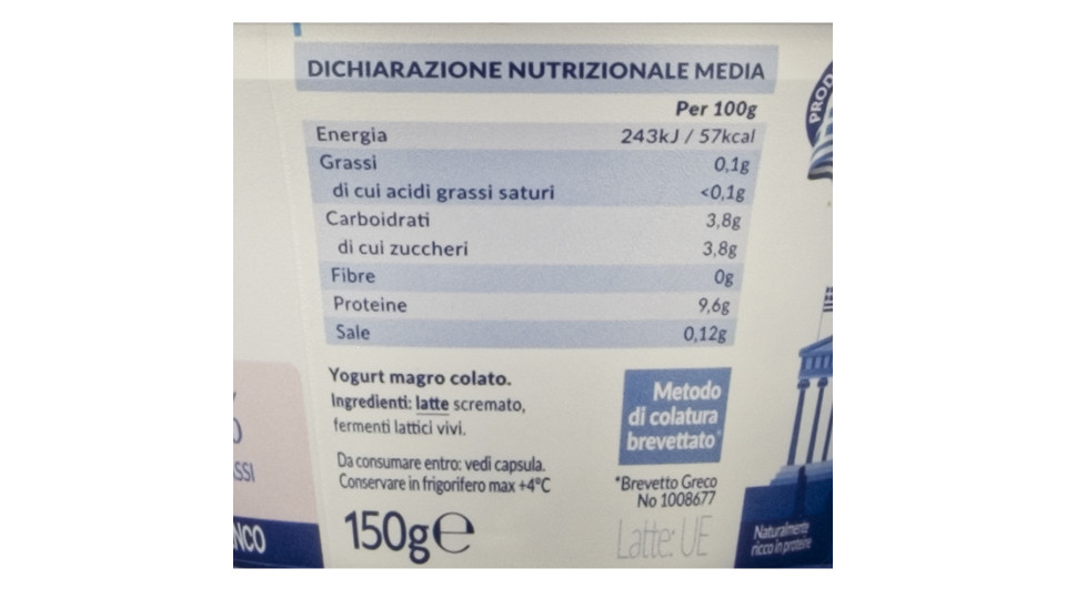 Delta Yogurt Greco Bianco 0% Grassi