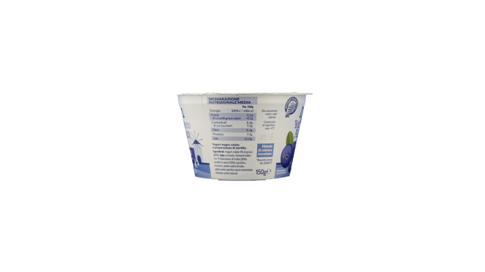 Delta Yogurt Greco Mirtillo 0% Grassi