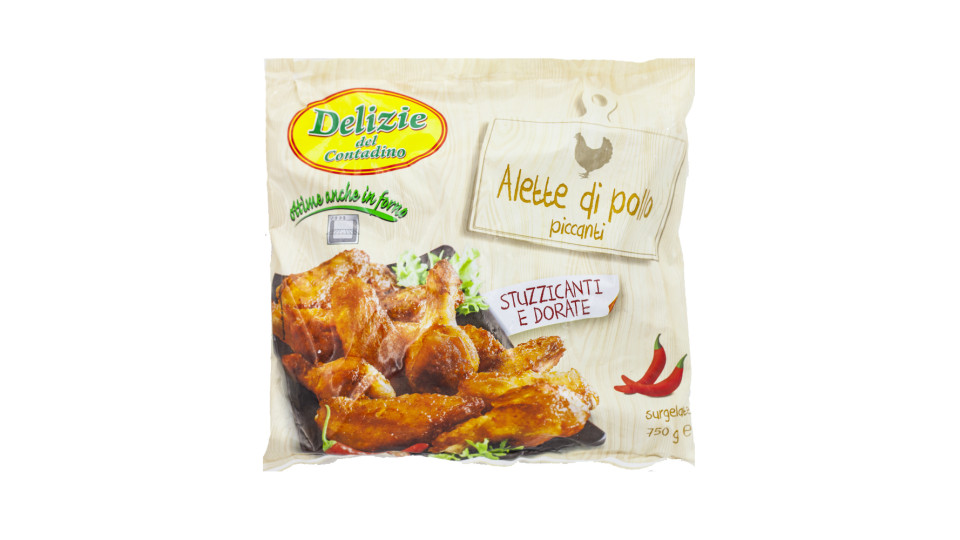 Chicken Wings Piccante