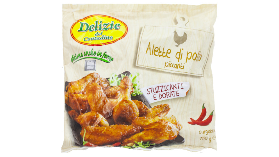 Chicken Wings Piccante
