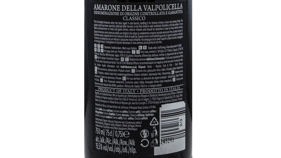 Amarone della Valpolicella Docg