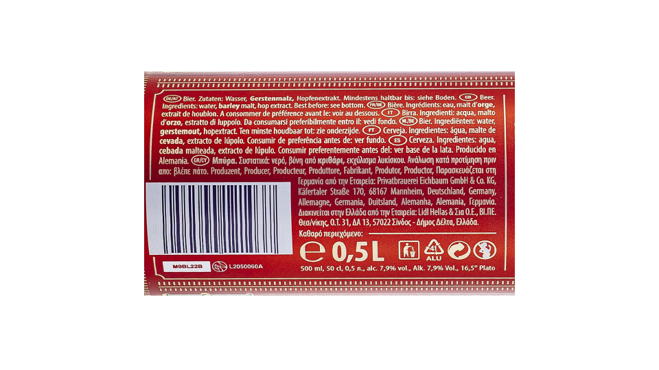 Birra Speciale Craft Red Ale, 7,9% Vol.