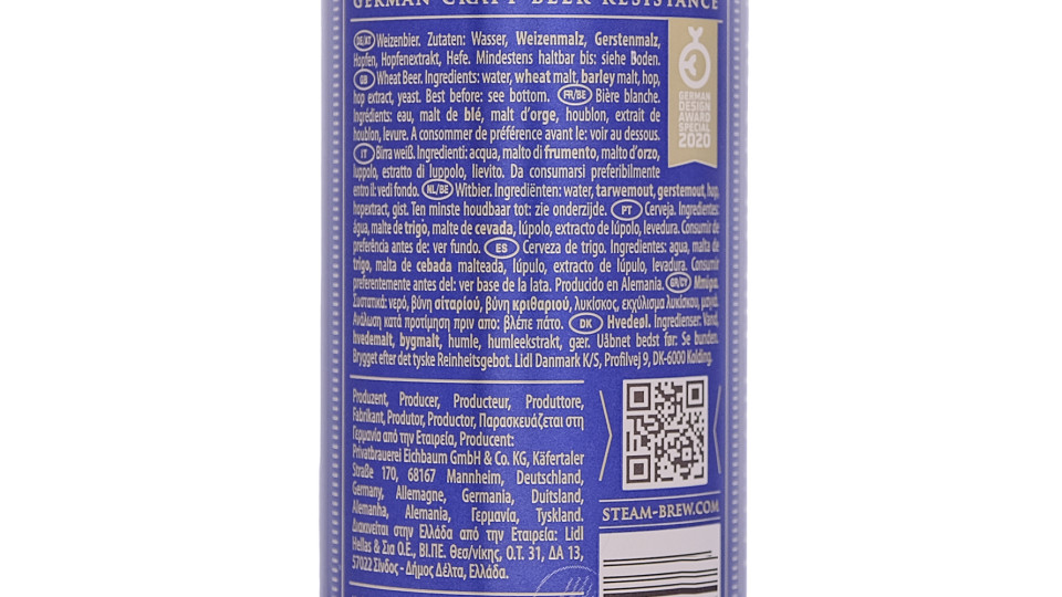 Birra Speciale Craft Wheat Pale Ale