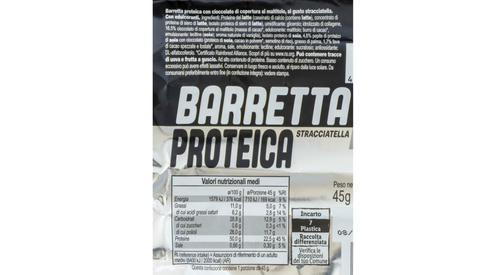 Barretta Proteica 50% Proteine Stracciatella